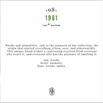 1981 Eau De Parfum - 1981